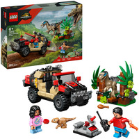 LEGO Constructiespeelgoed